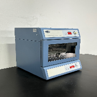 Stuart SI505 Microtitre Plate Shaker Incubator image 0